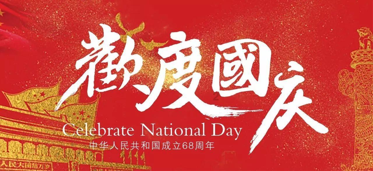 免费无广告超清电影的追剧软件——您的有问必答平台